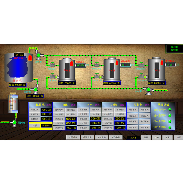 衰變池處理放射性污水的原理